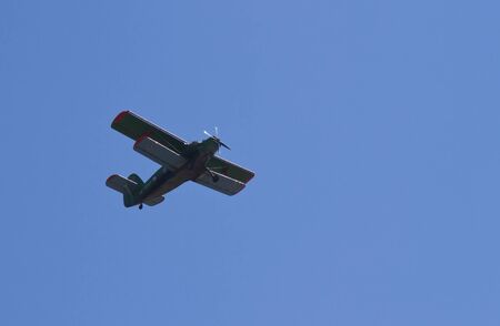 NOVONEZHINO, RUSSIA - MARCH 31, 2012: Airshow devoted to 14 anniversary of the Primorsky Aeroclub,...