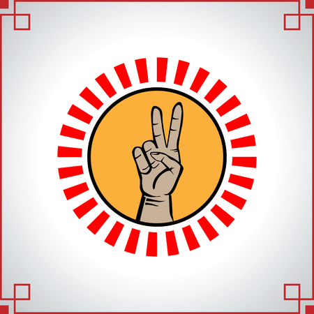 Abstract background with graphic peace sign and raysのイラスト素材