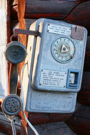 UKRAINE, Kolochava- March 23, 2015: retro phone in the Ukrainian Carpathians shows the life and production of the Soviet Union after the war. Device beautiful old technology and it attracts tourists with historical curiosities loversのeditorial素材