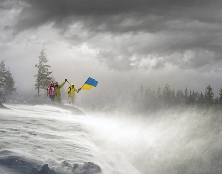Strong snow blizzard blizzard in the Ukrainian Carpathians did not stop the brave conquerors of...
