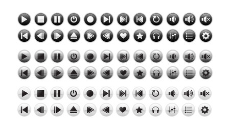 Multimedia control icon player button setのイラスト素材