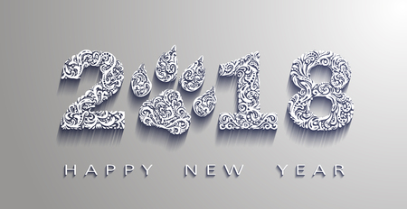 happy new year 2018, the year of the dog.3d effect  white paper,origami design. Design elements for holiday cards.の写真素材