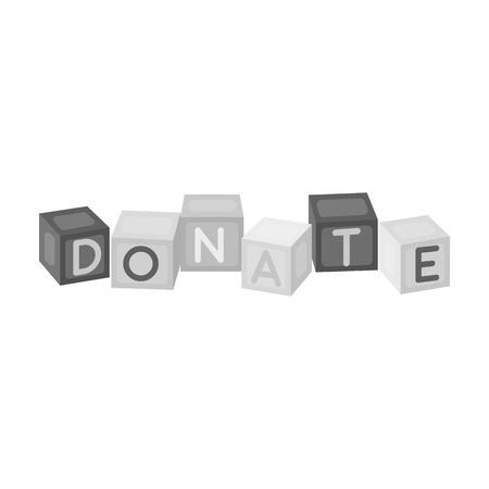 Toys donation icon in monochrome style isolated on white background. Charity and donation symbol stock vector illustration.のイラスト素材