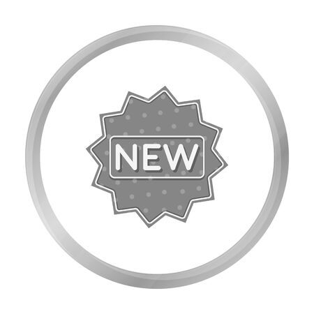 New icon in monochrome style isolated on white background. Label symbol stock vector illustration.のイラスト素材