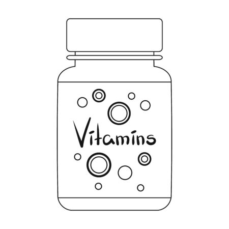 Packing with vitamins.Medicine single icon in black style vector symbol stock illustration web.のイラスト素材