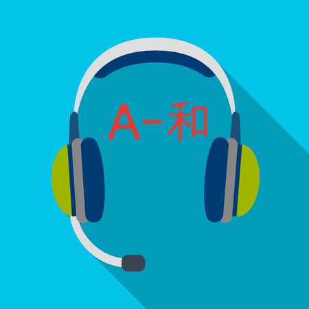 Headphones with translator icon in flat style isolated on white background. Interpreter and translator symbol stock vector illustration.のイラスト素材