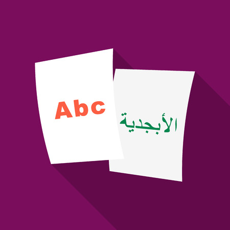 Foreign writing icon in flat style isolated on white background. Interpreter and translator symbol stock vector illustration.のイラスト素材