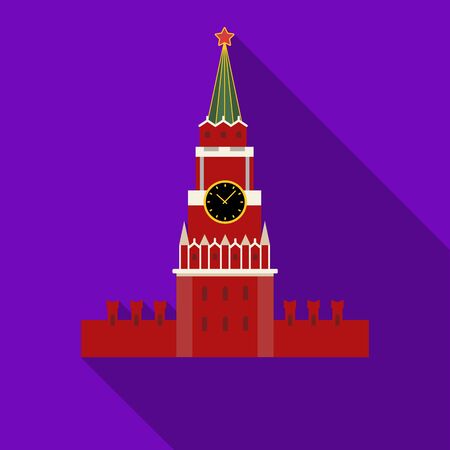 Kremlin icon in flat style isolated on white background. Russian country symbol stock vector illustration.のイラスト素材