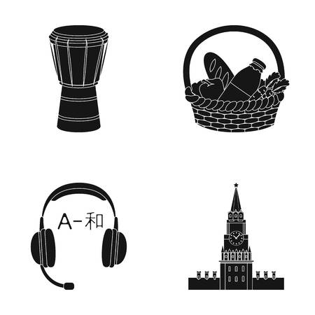 Art, translation, shop,and travel icons black style set collection.のイラスト素材