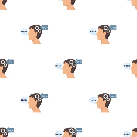 Understanding of foreign language icon in cartoon design isolated on white background. Interpreter and translator symbol stock vector illustration.のイラスト素材