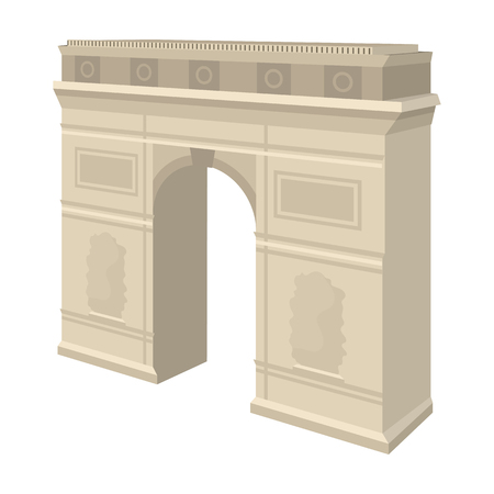 Arc de Triomphe icon.のイラスト素材