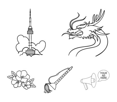 Dragon with mustache, Seoul tower, national musical instrument, hibiscus flower. South Korea set collection icons in outline style vector symbol stock illustration web.のイラスト素材