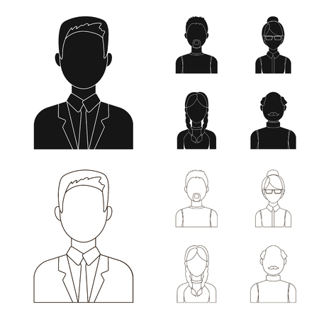 A man with a beard, a businesswoman, a pigtail girl, a bald man with a mustache.Avatar set collection icons in black,outline style vector symbol stock illustration web.のイラスト素材