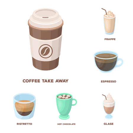 Different kinds of coffee cartoon icons in set collection for design. Coffee drink vector symbol stock  illustration.のイラスト素材