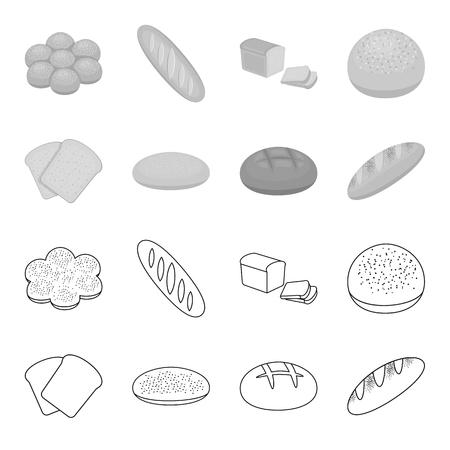 Toast, pizza stock, ruffed loaf, round rye.Bread set collection icons in outline,monochrome style vector symbol stock illustration web.のイラスト素材