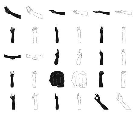Gestures and their meaning black,outline icons in set collection for design.Emotional part of communication vector symbol stock web illustration.のイラスト素材