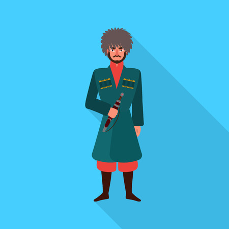 Vector illustration of Georgian  and man sign. Set of Georgian  and costume  vector icon for stock.のイラスト素材