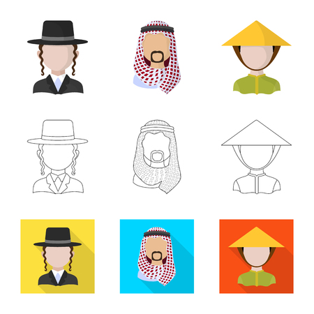 Vector design of imitator and resident. Collection of imitator and culture vector icon for stock.のイラスト素材