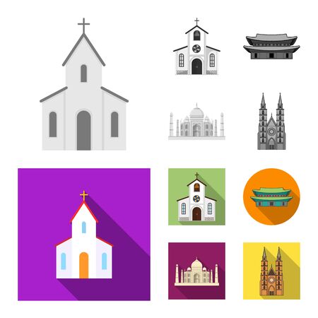 Vector design of religion and wedding symbol. Set of religion and house stock symbol for web.のイラスト素材