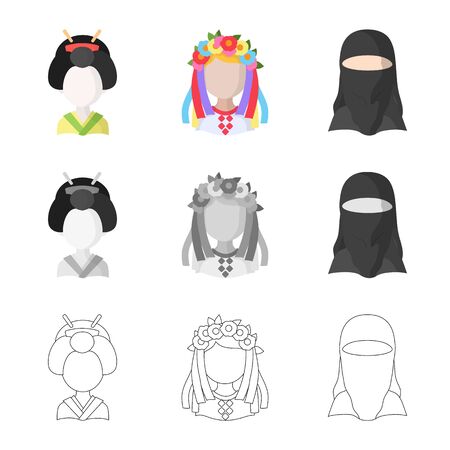 Vector illustration of imitator and resident logo. Set of imitator and culture vector icon for stock.のイラスト素材