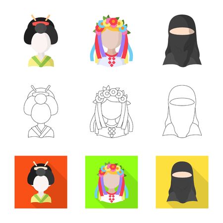 Vector illustration of imitator and resident logo. Collection of imitator and culture stock symbol for web.のイラスト素材