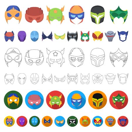 Carnival mask cartoon icons in set collection for design.Mask on the eyes and face bitmap symbol stock web illustration.の写真素材
