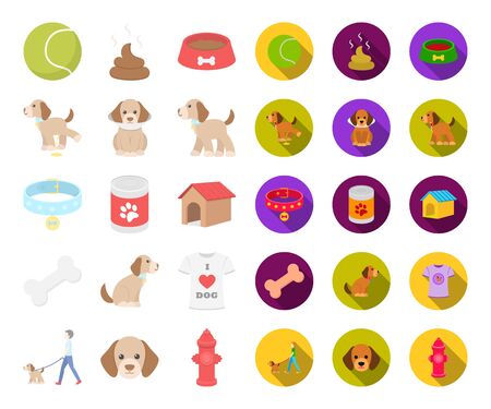 Pet dog cartoon,flat icons in set collection for design. Caring for the puppy bitmap symbol stock web illustration.の写真素材