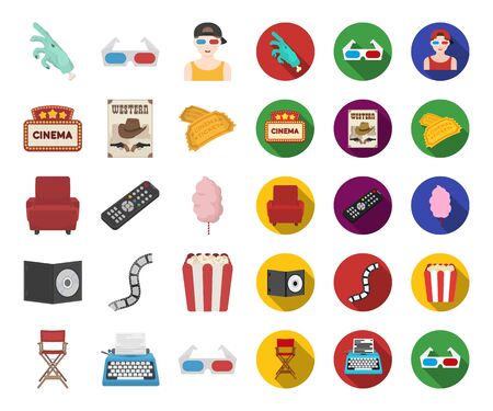 Films and cinema cartoon,flat icons in set collection for design.Movies and Attributes bitmap symbol stock web illustration.の写真素材