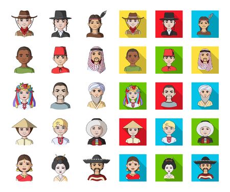 The human race cartoon,flat icons in set collection for design. People and nationality bitmap symbol stock web illustration.の写真素材