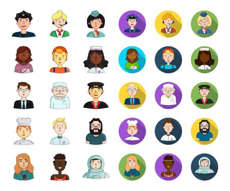 People of different professions cartoon,flat icons in set collection for design. Worker and specialist bitmap symbol stock web illustration.の写真素材