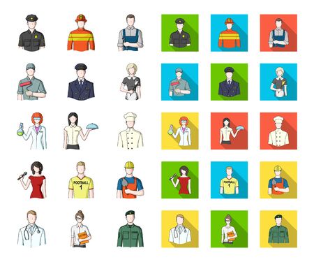 People of different professions cartoon,flat icons in set collection for design. Worker and specialist bitmap symbol stock web illustration.の写真素材