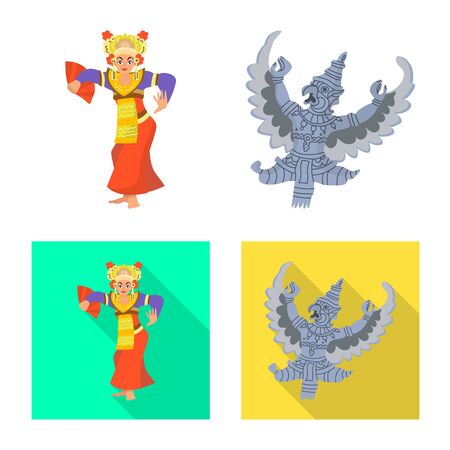 Vector design of and travel logo. Set of and traditional vector icon for stock.のイラスト素材