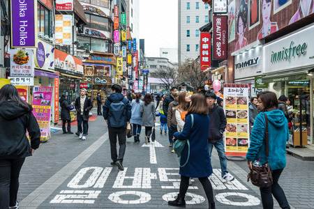 SEOUL, SOUTH KOREA - February 2016,Namdaemun Market is a large traditional market in Seoul, South Korea.のeditorial素材