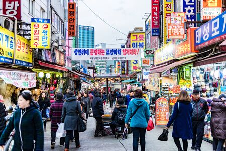 SEOUL, SOUTH KOREA - February 2016,Namdaemun Market is a large traditional market in Seoul, South Korea.のeditorial素材