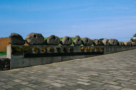 Jeju Island, South Korea - July 10, 2022: Seongsan Ilchulbong, also called 'Sunrise Peak'. Situated...