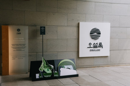 Jeju, South Korea - July 11, 2022: Innisfree Jeju House in summer. It's a flagship store and cafe in Jeju Island, where you can experience and purchase Innisfree cosmetic products.のeditorial素材