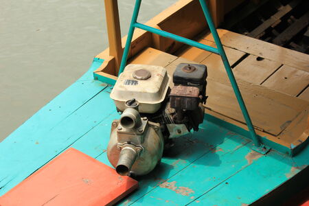 Boat engine