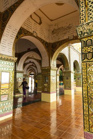 Mandalay, Myanmar - August 4, 2018 : Mandalay hill and sutaungpyai pagoda at Mandalay, Myanmar.のeditorial素材