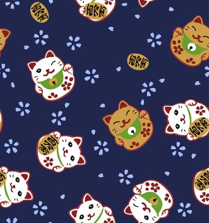 Japanese Fortune Cat Vector Seamless Patternのイラスト素材