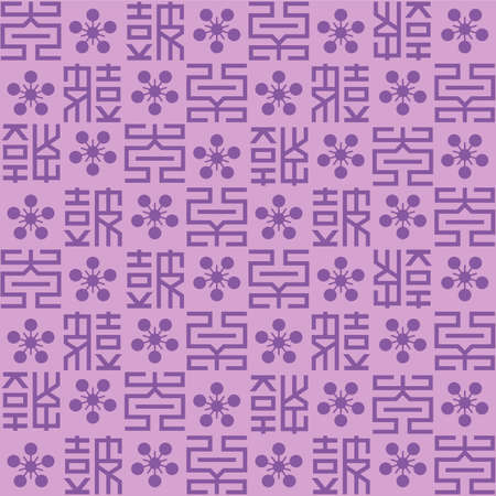 Japanese Circle Flower Motif Vector Seamless Patternのイラスト素材