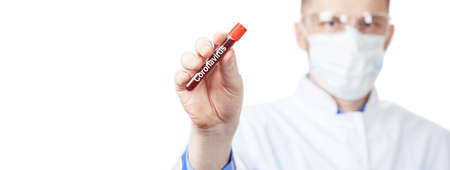 Corona virus outbreaking. Epidemic virus Respiratory Syndrome.の写真素材