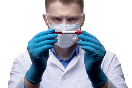 Coronavirus outbreaking. Epidemic virus respiratory syndrome.の写真素材