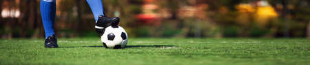 Traditional soccer game with a leather ballの写真素材