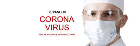 Corona virus outbreaking. Epidemic virus respiratory syndrome.の写真素材