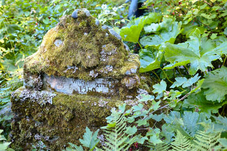 Parikkala, Finland - August 21, 2015: Sculptures by ITE-artist Veijo Ronkkonen in his sculpture park Parikkalan patsaspuisto . The park contains about 560 concrete statues and a magnificent garden.のeditorial素材