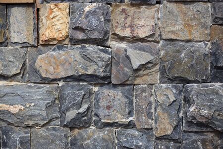 Granite wallsの写真素材