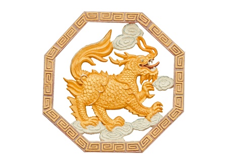 Chinese dragon.It is the belief of the Chinese people.Since ancient times.の写真素材