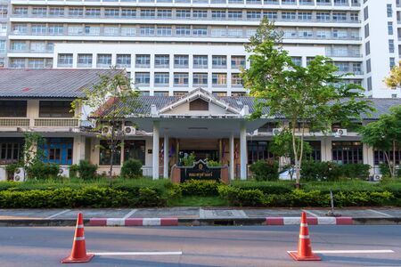 Bangkok, Thailand - June 11, 2015: Faculty of Education building in Chulalongkorn University on June 11, 2015 in Bangkok Thailand.の写真素材