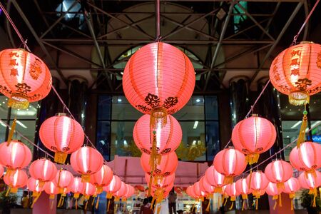 Bangkok, Thailand - February 7, 2016: Chinese lanterns during new year festivalのeditorial素材