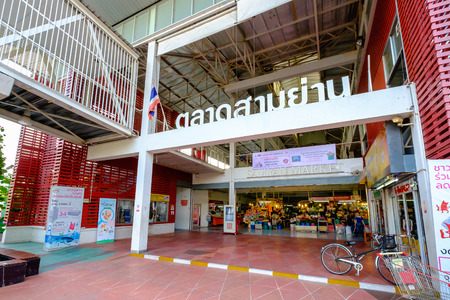 Bangkok, Thailand - May 19, 2017: Samyan Market, Samyan is the name of an intersection and its nearby neighbourhood in Bangkok, Thailand.のeditorial素材
